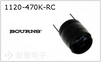 1120-470K-RC