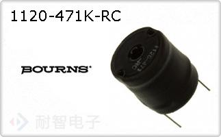 1120-471K-RC