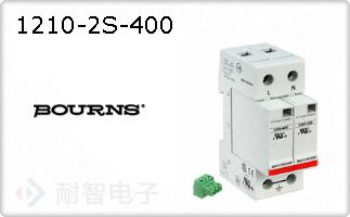 1210-2S-400
