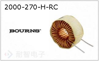 2000-270-H-RC