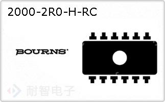 2000-2R0-H-RC