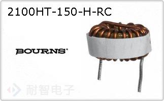 2100HT-150-H-RC