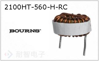2100HT-560-H-RC