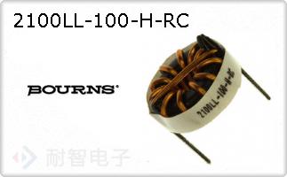 2100LL-100-H-RC