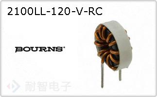 2100LL-120-V-RC