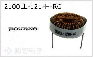 2100LL-121-H-RC