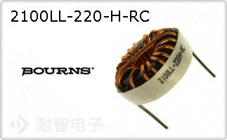 2100LL-220-H-RC