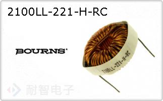 2100LL-221-H-RC