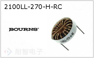2100LL-270-H-RC