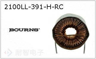 2100LL-391-H-RC