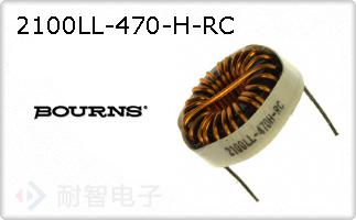 2100LL-470-H-RC