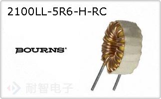 2100LL-5R6-H-RC