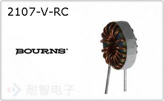 2107-V-RC