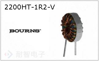 2200HT-1R2-V