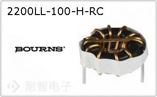 2200LL-100-H-RC