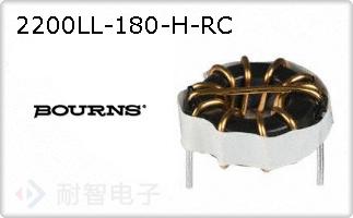 2200LL-180-H-RC