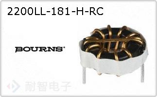 2200LL-181-H-RC