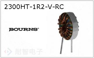 2300HT-1R2-V-RC