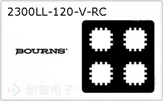2300LL-120-V-RC