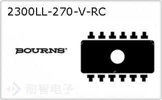 2300LL-270-V-RC