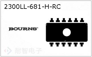 2300LL-681-H-RC