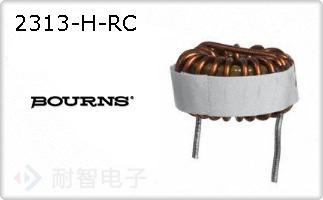 2313-H-RC