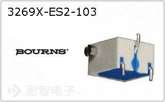 3269X-ES2-103