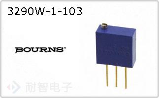 3290W-1-103