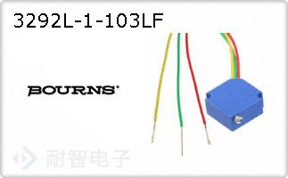 3292L-1-103LF