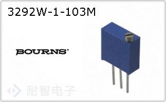 3292W-1-103M