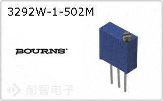 3292W-1-502M