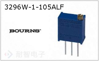 3296W-1-105ALFͼƬ