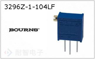 3296Z-1-104LF