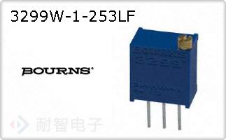 3299W-1-253LF