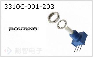 3310C-001-203
