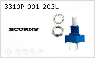 3310P-001-203L