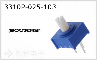 3310P-025-103L