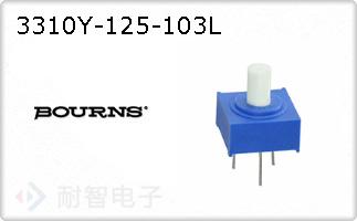 3310Y-125-103L