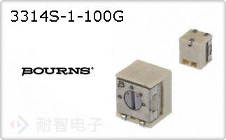 3314S-1-100G