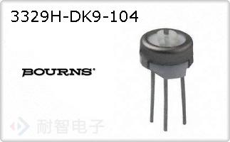 3329H-DK9-104