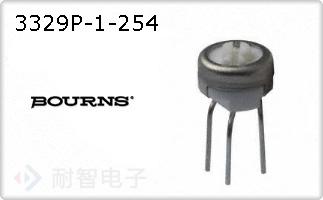 3329P-1-254