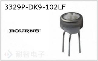 3329P-DK9-102LF