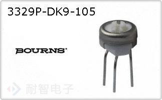 3329P-DK9-105
