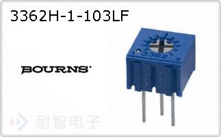 3362H-1-103LF