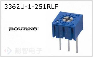 3362U-1-251RLF