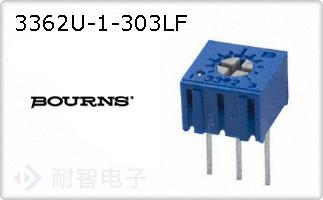 3362U-1-303LF