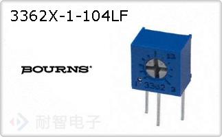 3362X-1-104LF