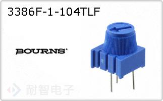 3386F-1-104TLF