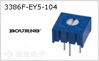 3386F-EY5-104