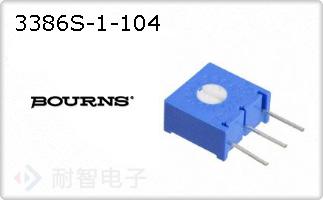 3386S-1-104